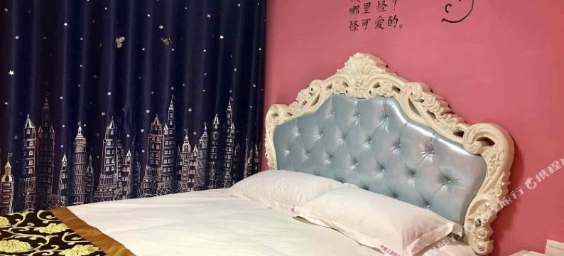 希晨主题公寓(广州云城米酷店)图片