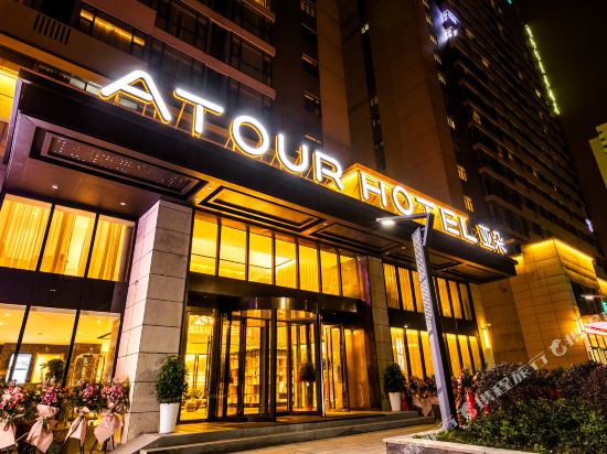 Promo [50% Off] Kaiserdom Hotel Changsha South Bus Station Branch China