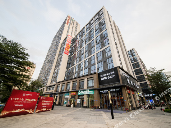 Hotels Near Nancun Wanbo 1 Navitime Transit - 