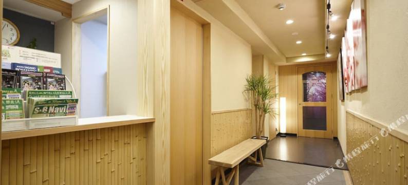 樱花庵(Private Residence Kyoto Sakura)图片