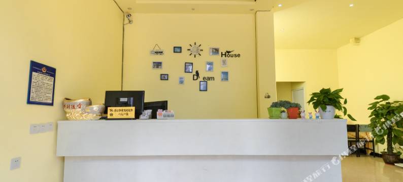 北海蓦澜小筑客栈图片