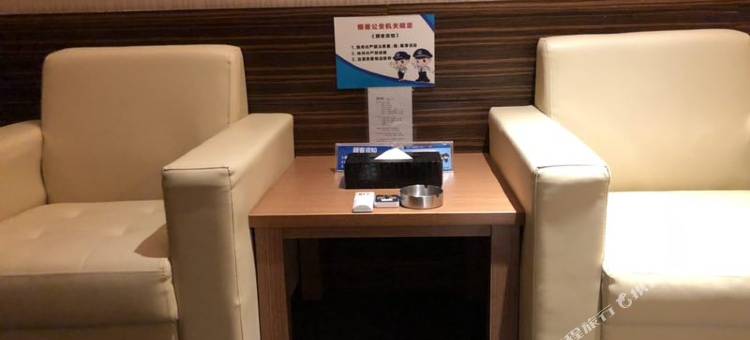 汤连得温泉酒店(上海长清店)图片