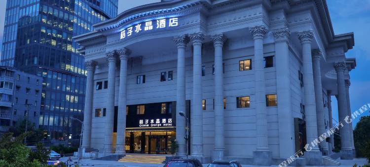 上海陆家嘴东方明珠桔子水晶酒店图片