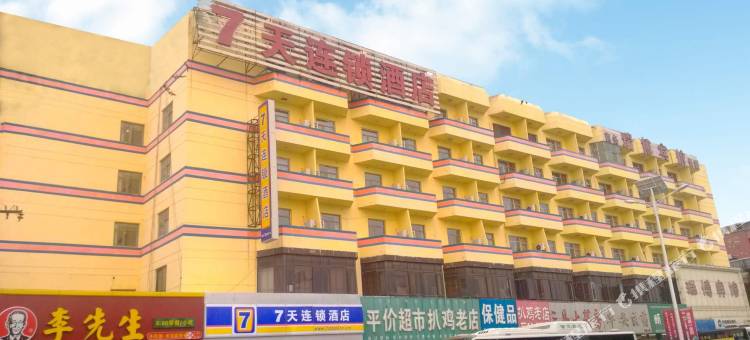 7天连锁酒店(德州火车站广场古玩城店)图片