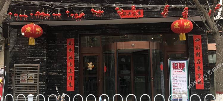 派酒店(兰州天庆花园文理学院店)图片