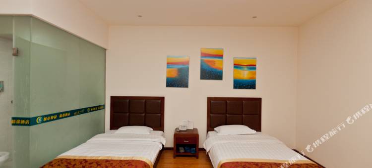 贝壳酒店(香河一中店)图片