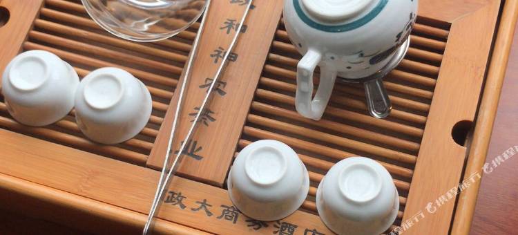 政和政大商务酒店图片