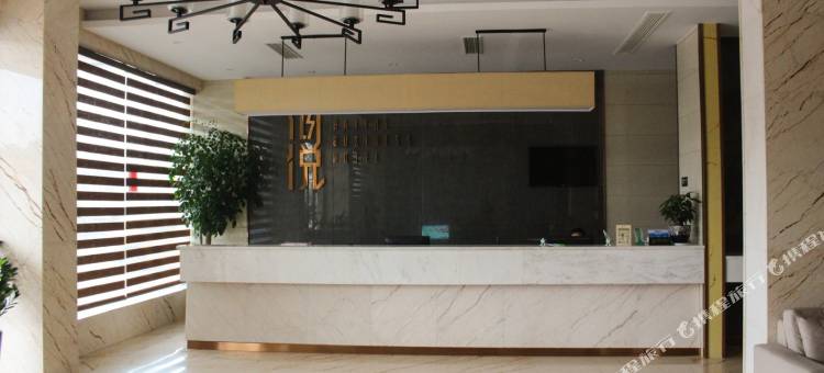 海悦商务酒店(东阳市广厦大学店)图片