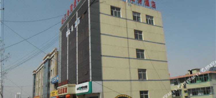 河曲鸣三省商务酒店图片