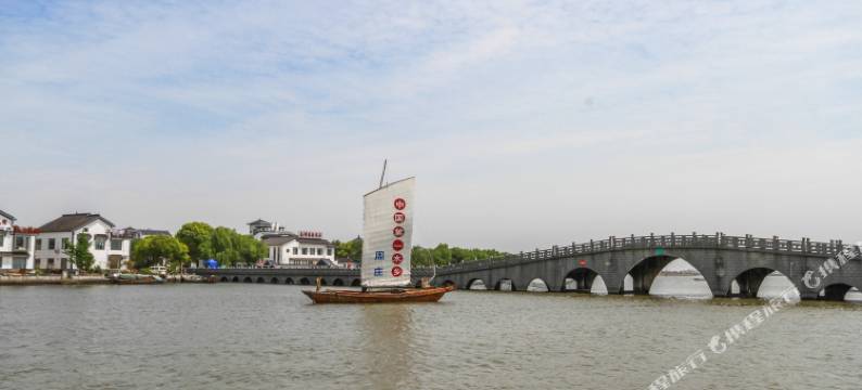 周庄燕居主题客栈图片