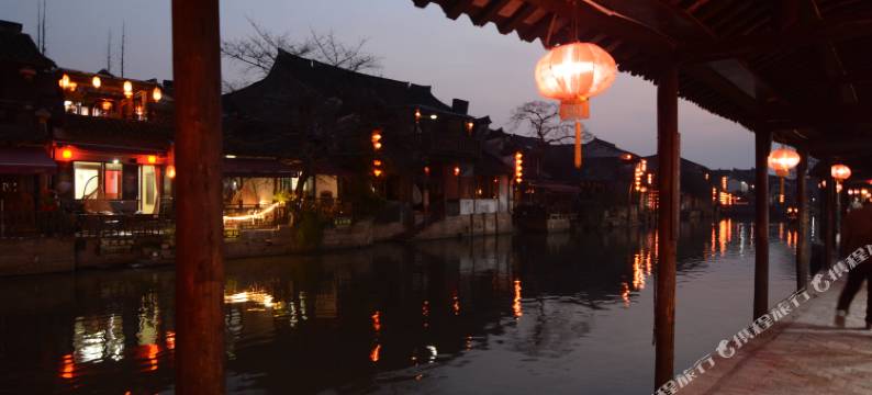 一醉·西塘人文客栈图片