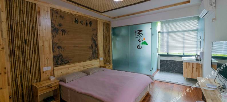 宁国汤公山度假村图片