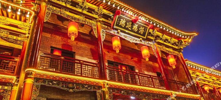 如家·睿柏云酒店(平遥古城南门店)图片