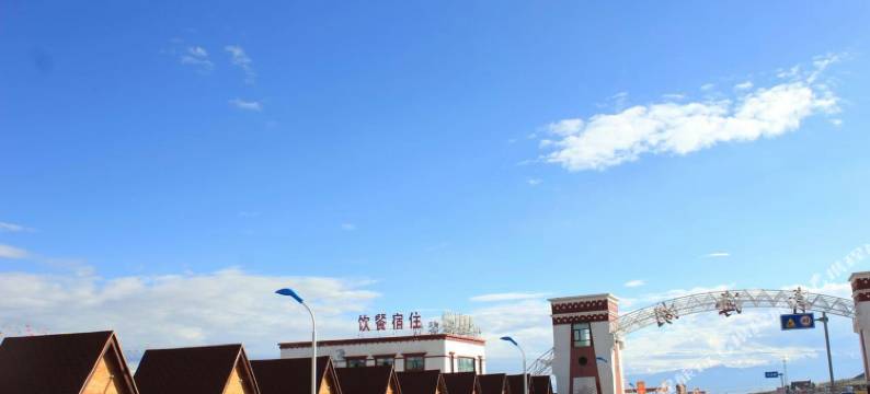 青海湖绿和九號旅游酒店图片