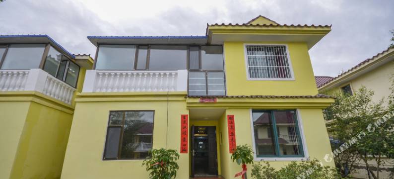 西宁鑫喜园别墅宾馆图片