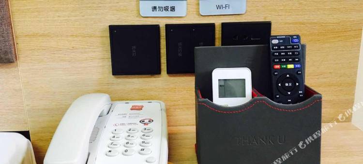 尚客优酒店(张家港妙桥高铁站店)图片