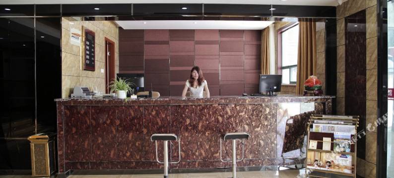 无锡圣凯然宾馆图片