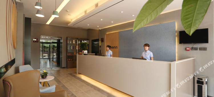 如家华驿精选酒店(西安高铁北站店)图片