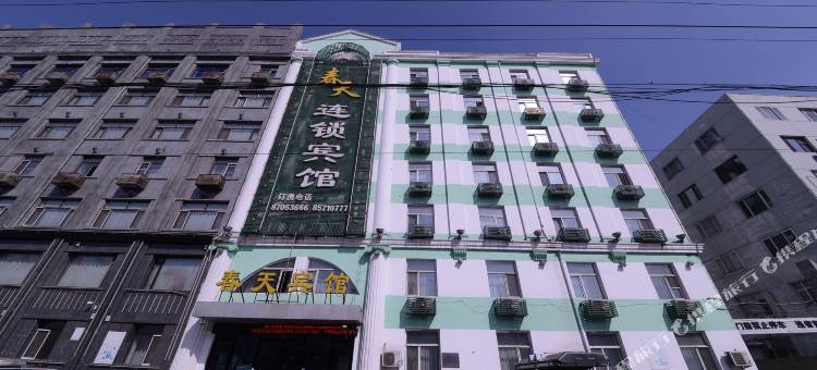 春天连锁宾馆(哈尔滨和兴地铁站师大夜市店)图片
