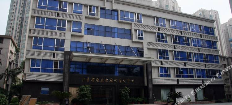 广东省农业机械化培训中心(广州华师地铁站店)图片