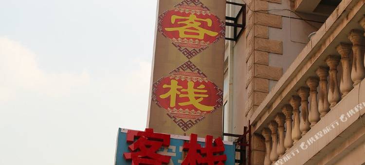 贝壳酒店(扬州大学荷花池店)图片