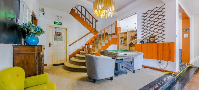 青岛觅居民宿图片