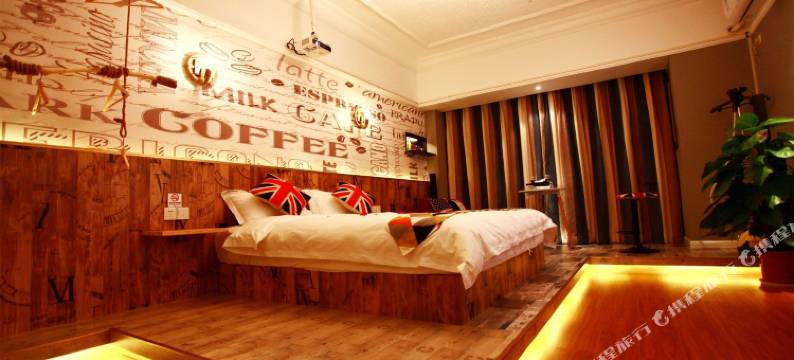 重庆途途艺术时尚酒店图片