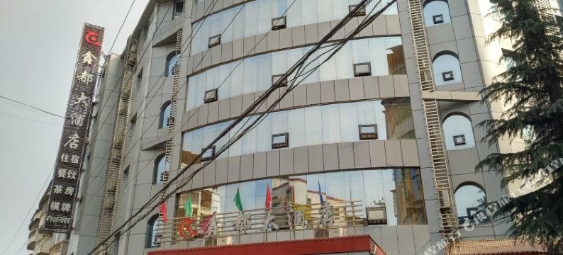 仪陇鑫都大酒店图片