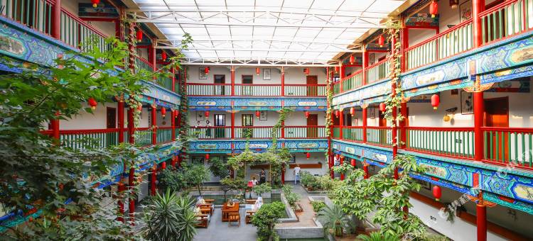 滦县半日闲居客栈图片