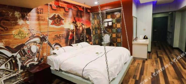 咸阳漫时光Reallove酒店(西北农林科技大学北校区店)图片