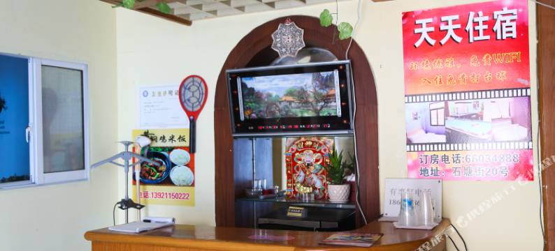 无锡天天住宿图片