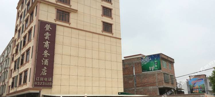 138连锁酒店(龙川登云店)图片