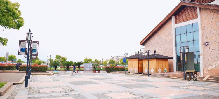 朱家尖慈航大酒店图片