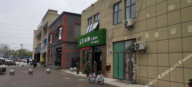 OYO蚌埠安宜宾馆图片