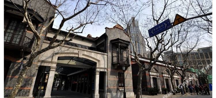 上海艺术大师公寓(中共二大会址纪念馆分店)图片