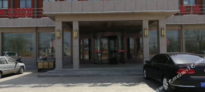 兴城金都大酒店图片