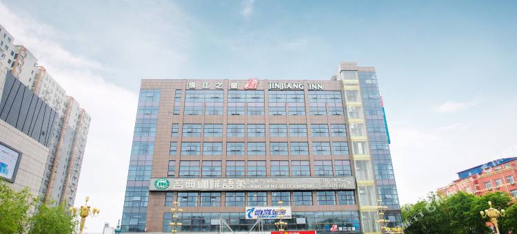 锦江之星(西安阎良前进路城市广场店)图片