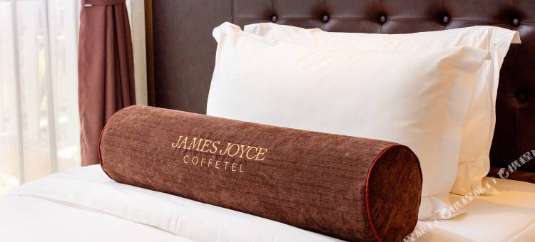 喆啡酒店(沈阳北站青年大街店)图片