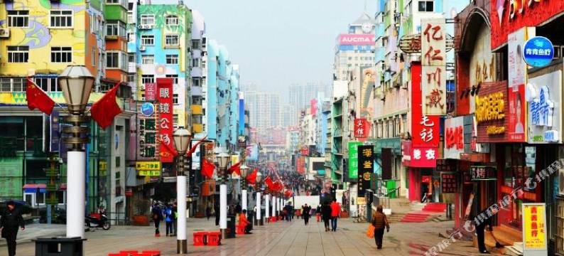 青岛亚地利精品酒店图片