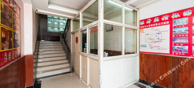 OYO西安雅荷宾馆(皂河地铁站店)图片