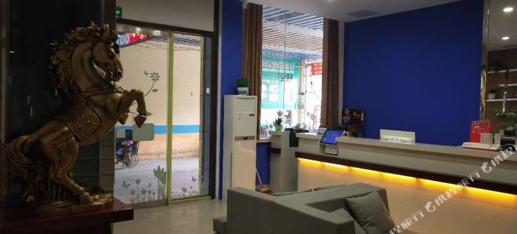 易佰良品酒店(泗州吾悦广场店)图片