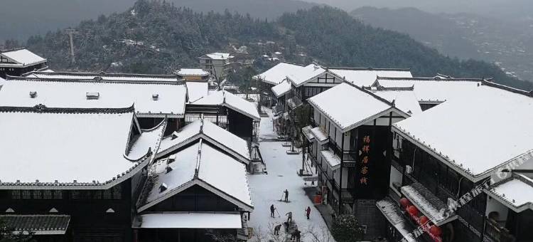 西江山语客栈图片