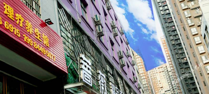 兴义蔷薇酒店图片