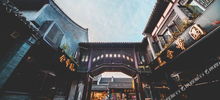 扬州个园东关街金带围客栈图片