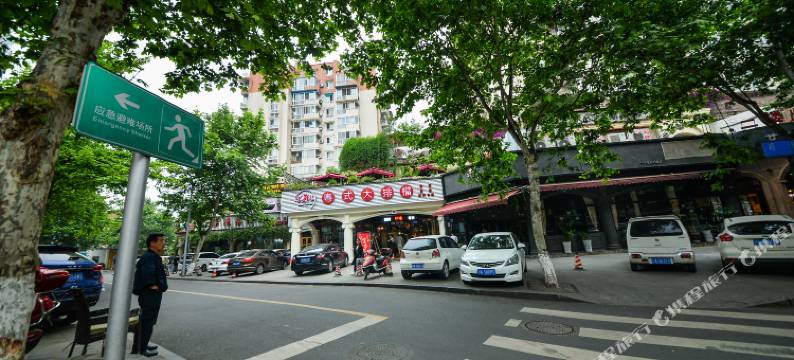 笑脸里·好久不见青年旅舍(成都锦里武侯祠店)图片