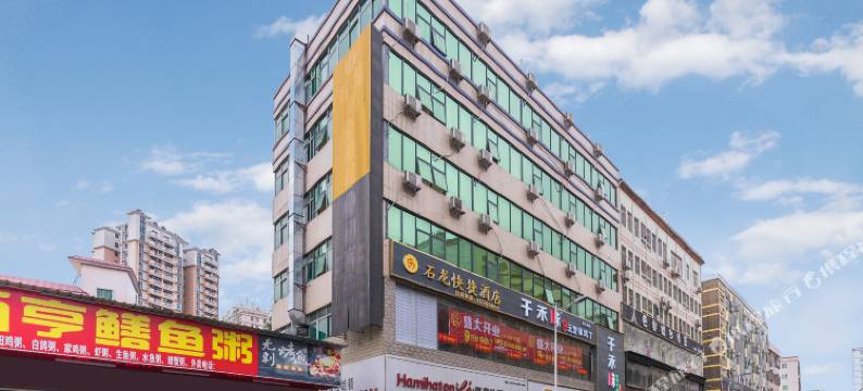 深圳石龙快捷酒店图片