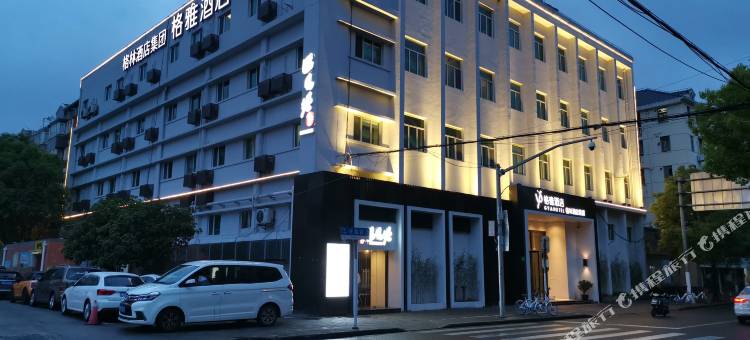 格雅酒店(上海北外滩大连路地铁站店)图片