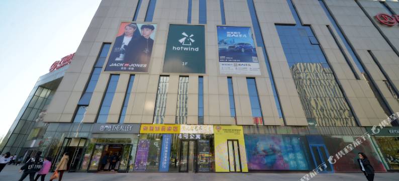 伯儿湾艺术酒店(石家庄裕华万达广场店)图片