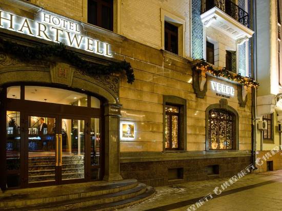 哈特韋爾酒店