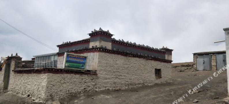 浪卡子普姆雍措家庭旅馆图片